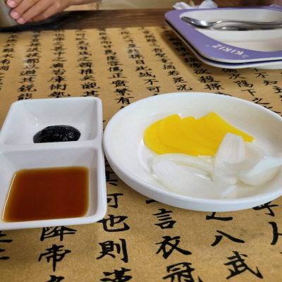 제주도 맛집 후기&amp;#44; 웃뜨르 우리돼지&amp;#44; 저지오름반점&amp;#44; 남춘식당