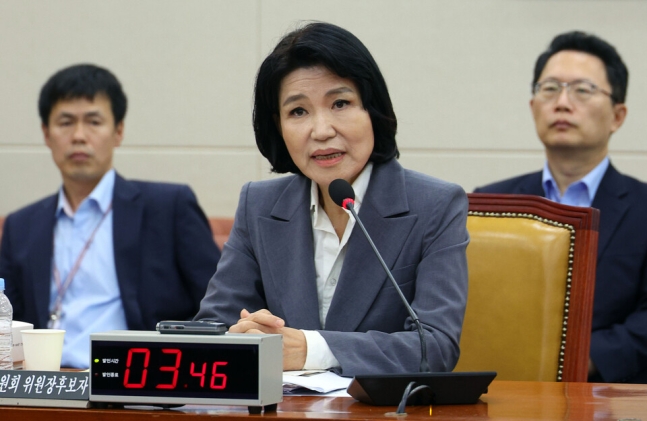 이진숙 법인카드