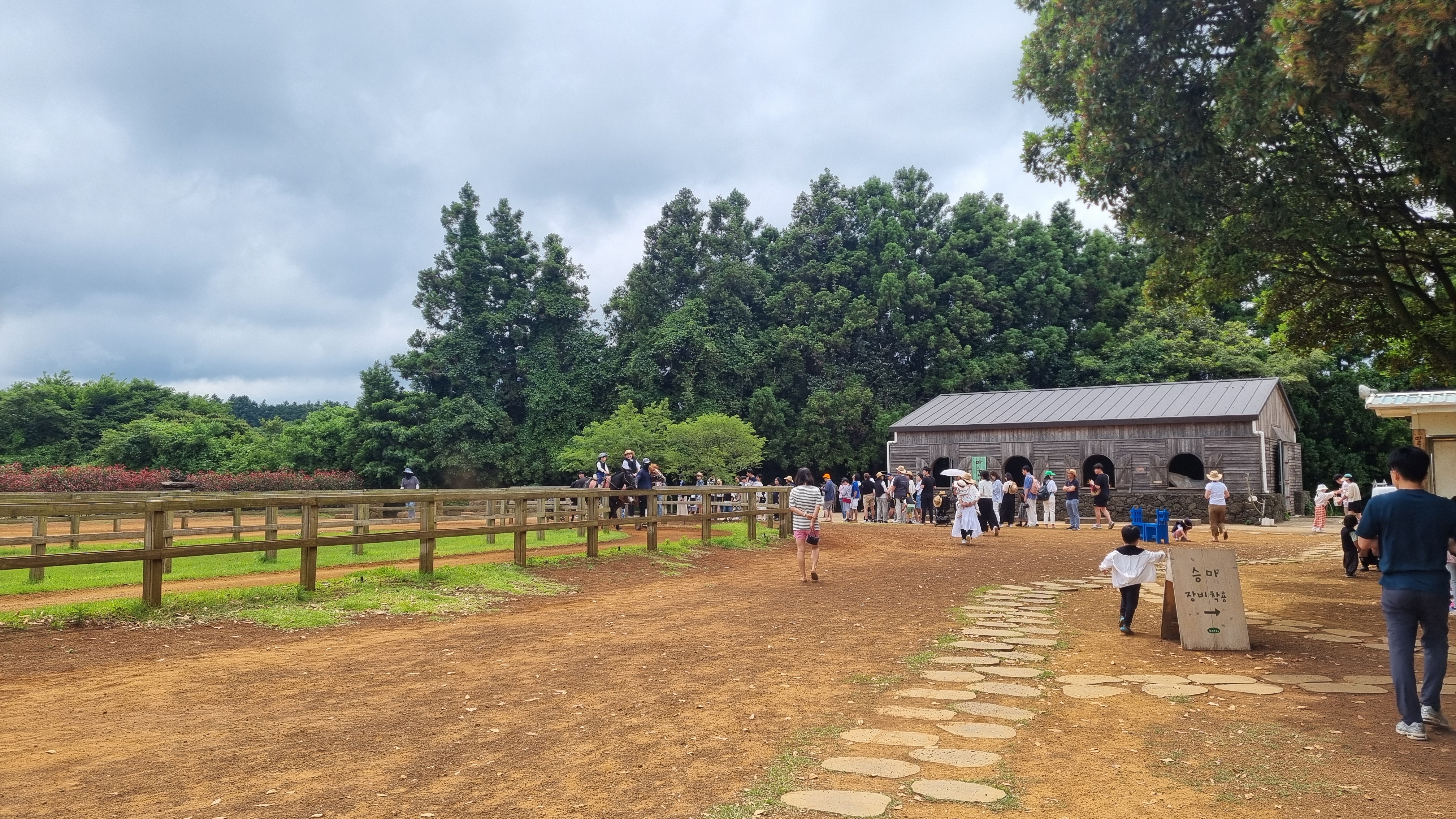 제주 목장카페 밭디