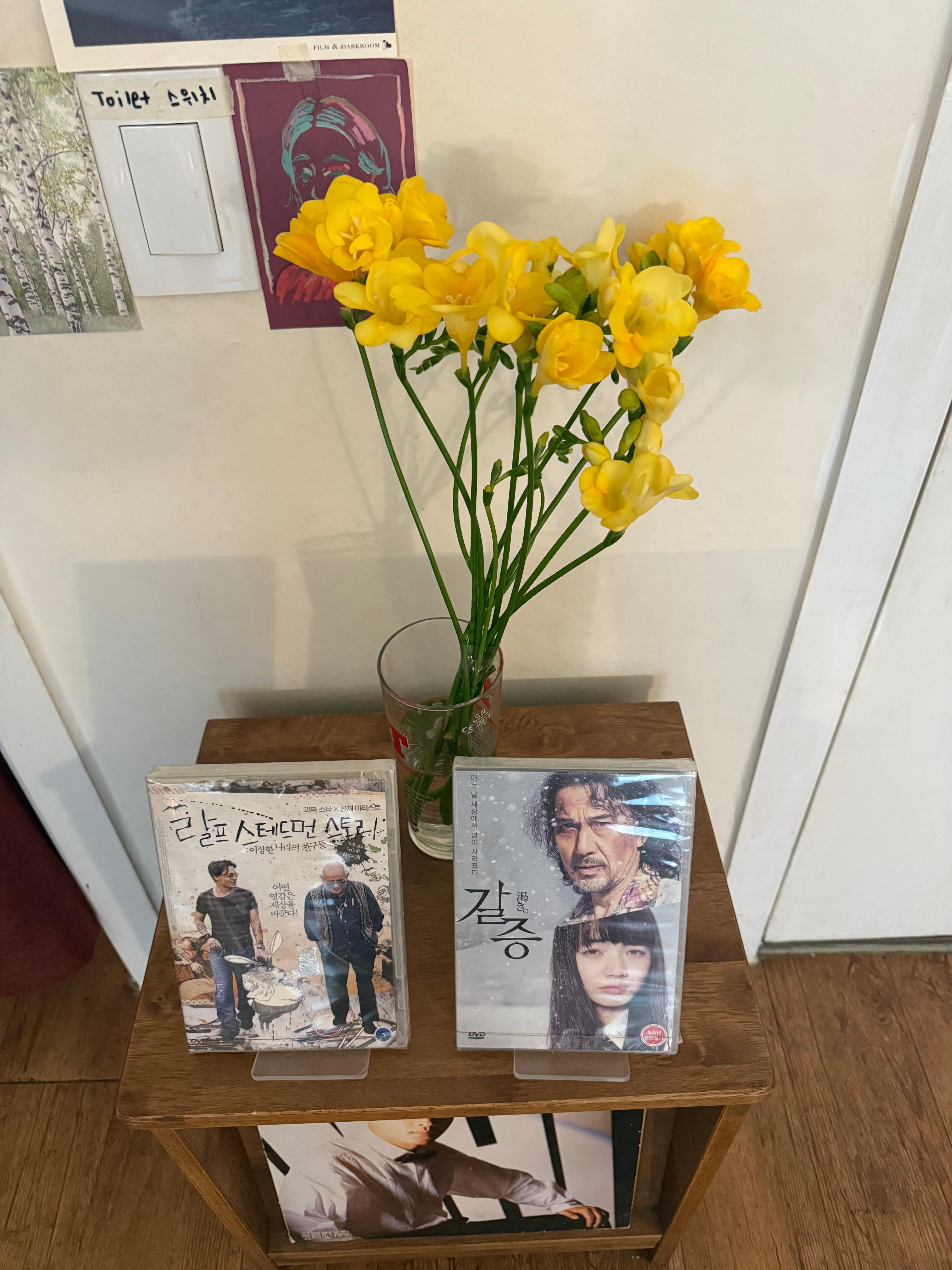 다락방 영화관 무명