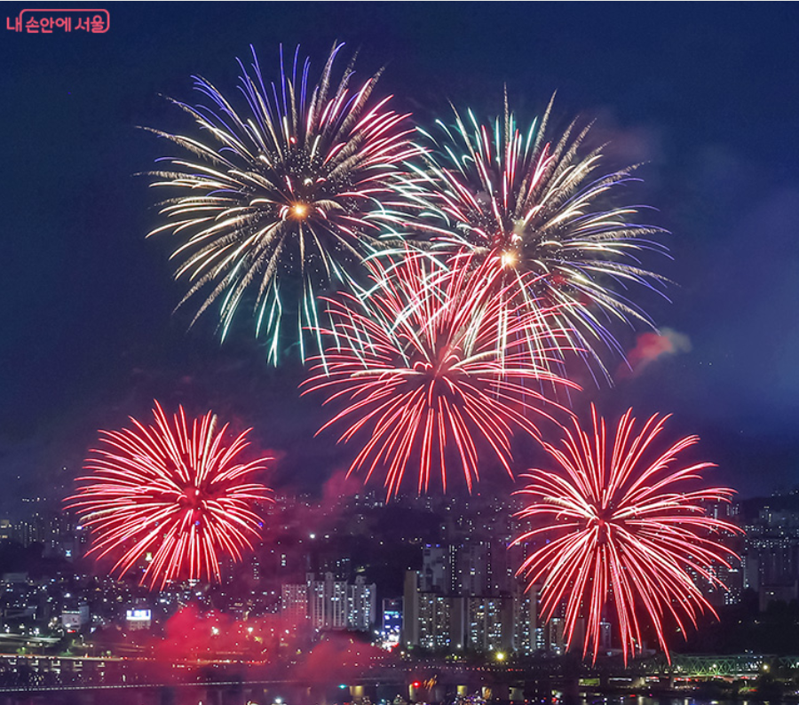 서울불꽃축제 2025 교통정보