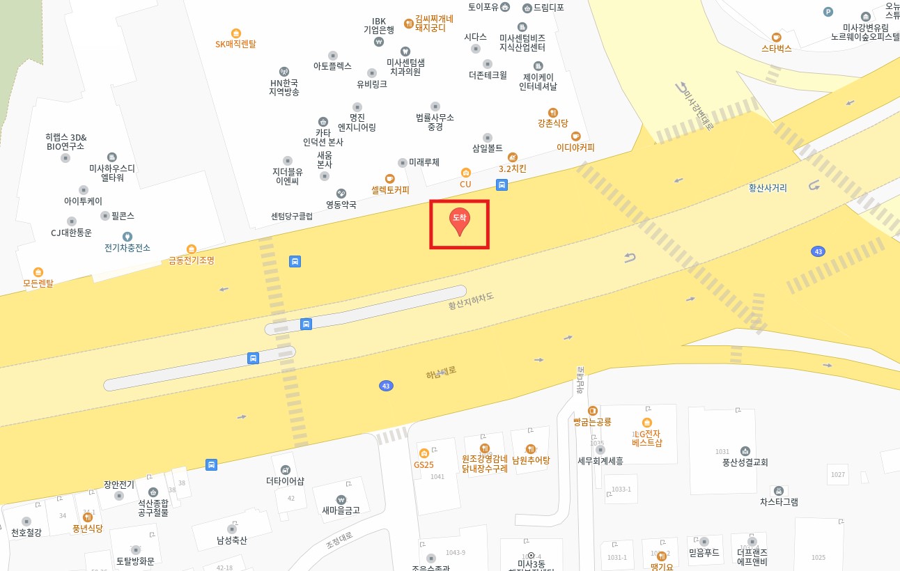 6200번 황산 잠실역 인천 공항버스 노선 시간표 요금 예약 방법