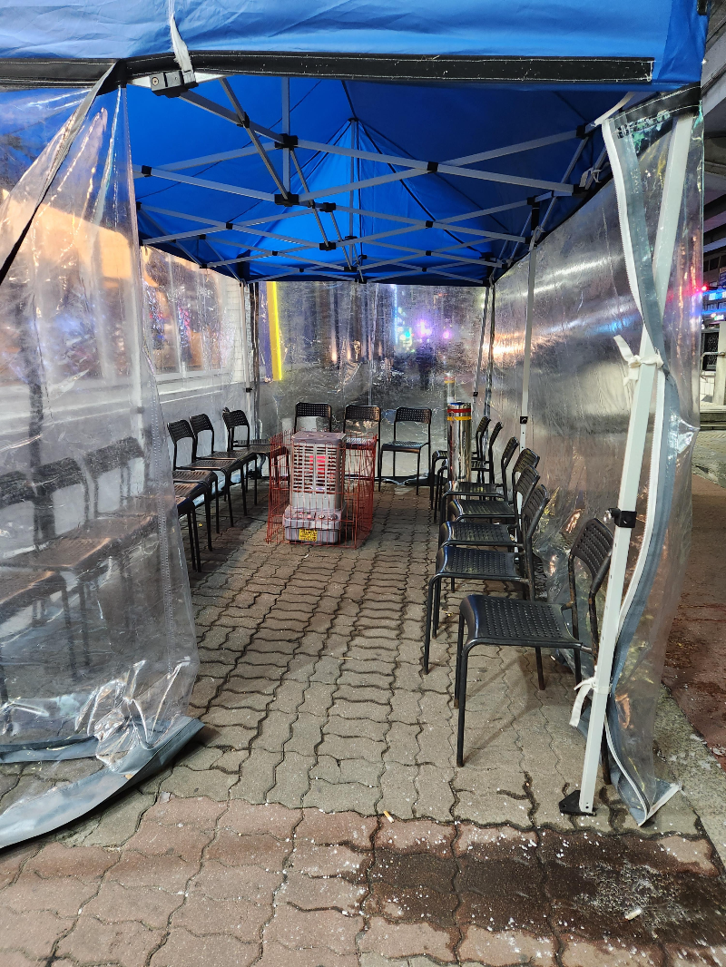 일번지 정육식당