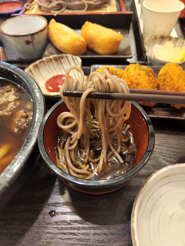 소바면