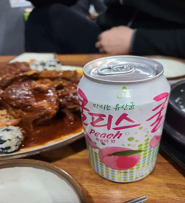 서울뼈구이 부산점