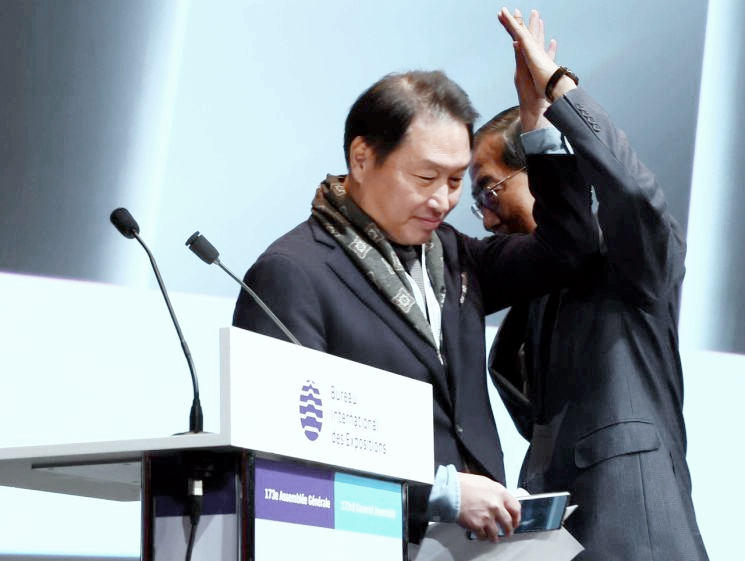 최태원 상공회의소 회장