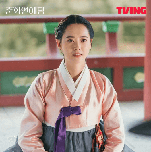 춘화연애담