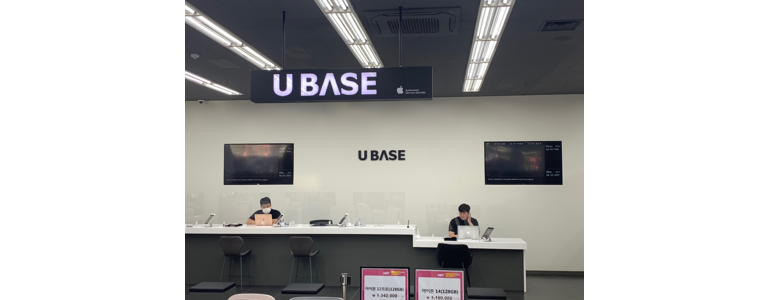 광주 서구 아이폰수리