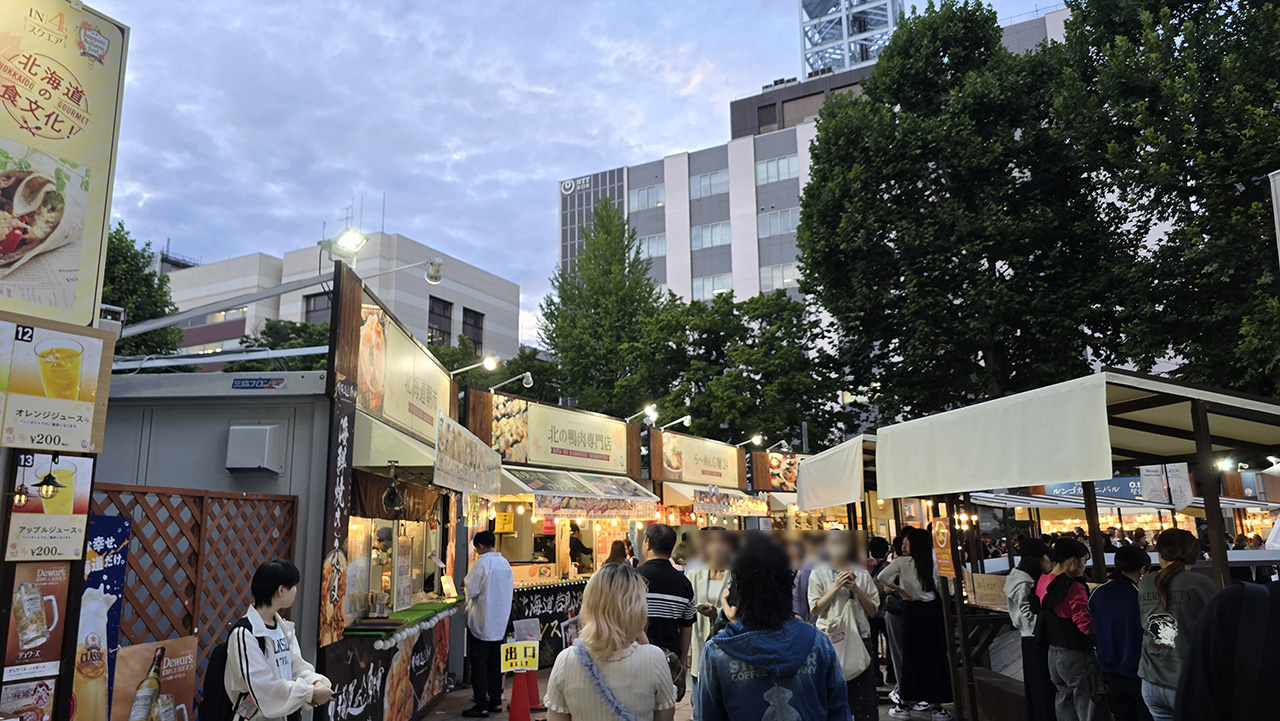 오도리공원 가을 축제