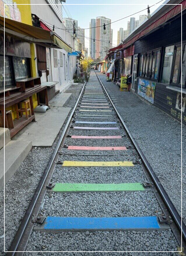 군산 가볼만한곳 베스트10 경암동 철길마을