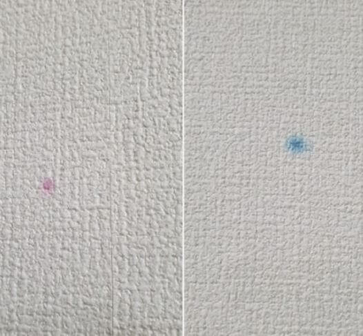 도배지의 색상반점 하자