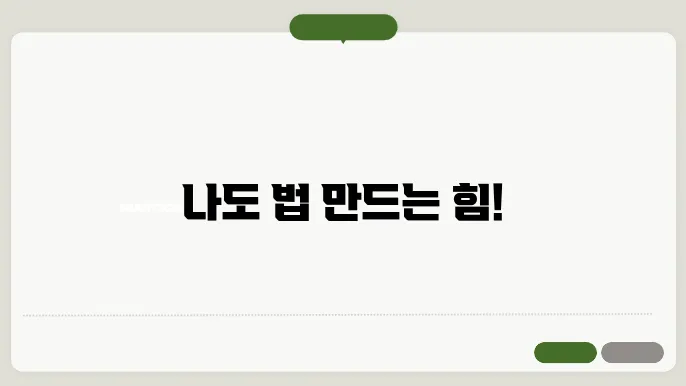 국회 국민동의청원 홈페이지 https://petitions.assembly.go.kr/