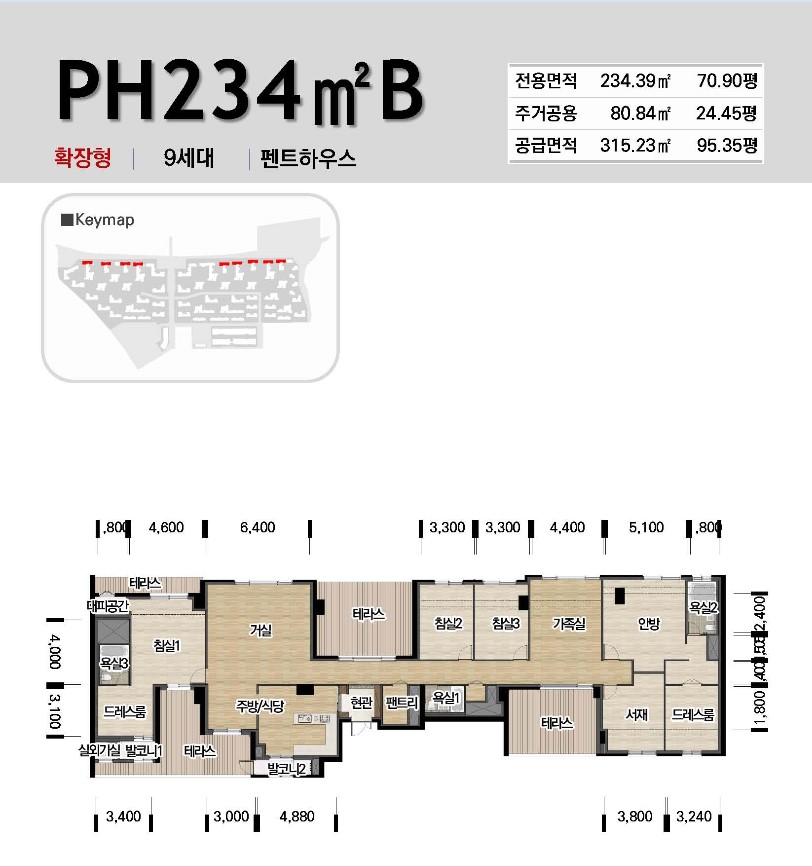 평면도 안내