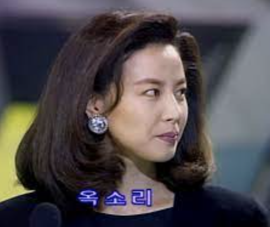 옥소리 리즈 미모