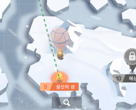 설산의 성 프로즌 시티