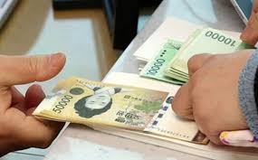 적금 이자 계산기