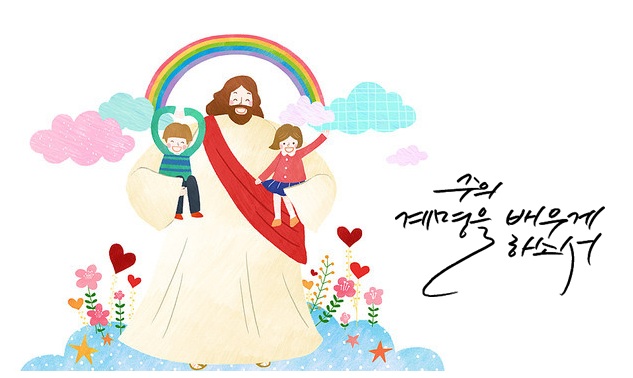 세 겹 줄 기도회