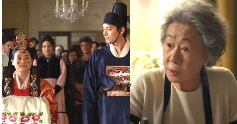 결혼피로연 한장면