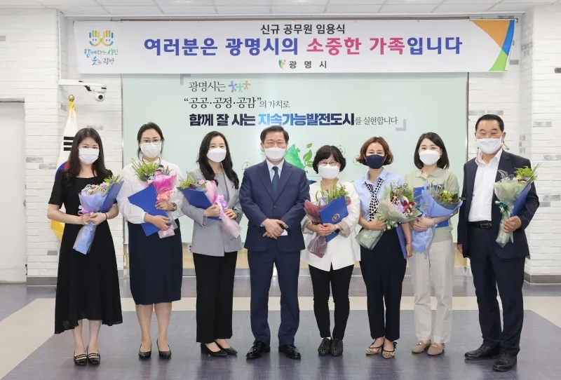 2025년 공무원 봉급 인상률