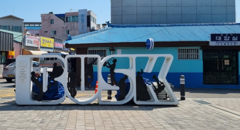 여름휴가 인기 좋은 여행지 7곳