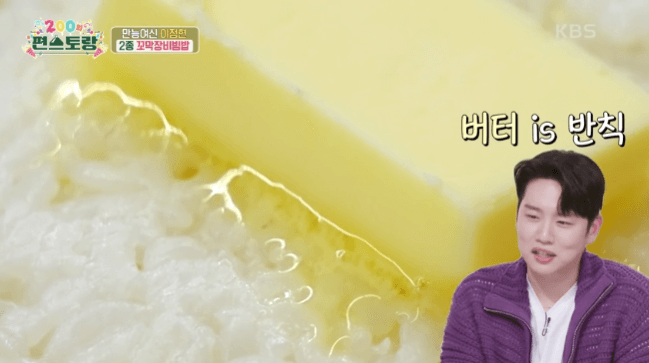 간장꼬막장