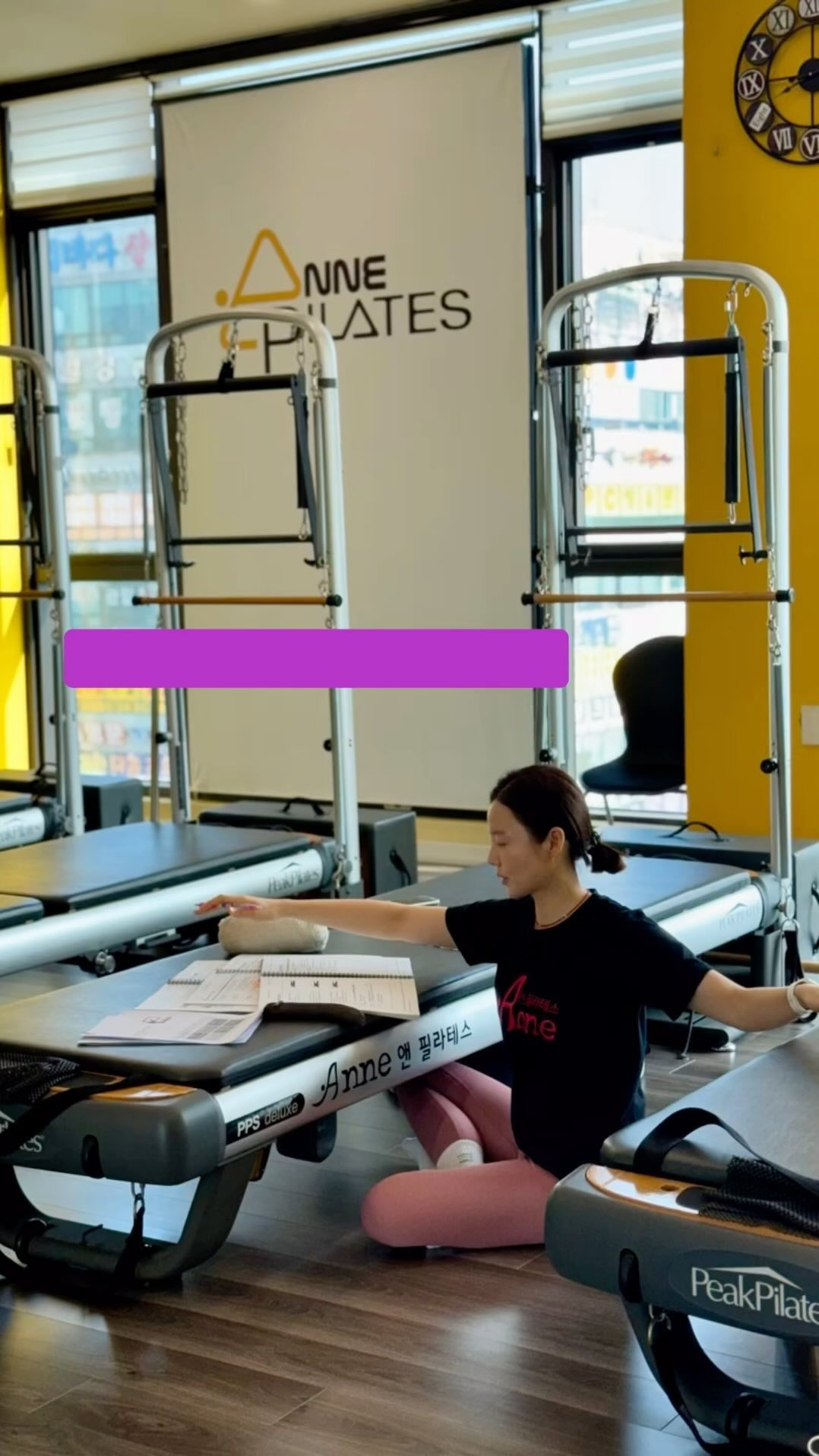 강세정 오만추 박광재