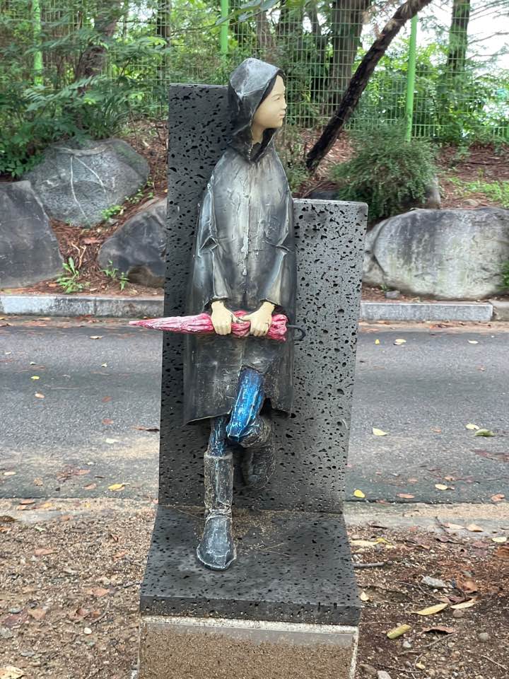 망향 열린미술관