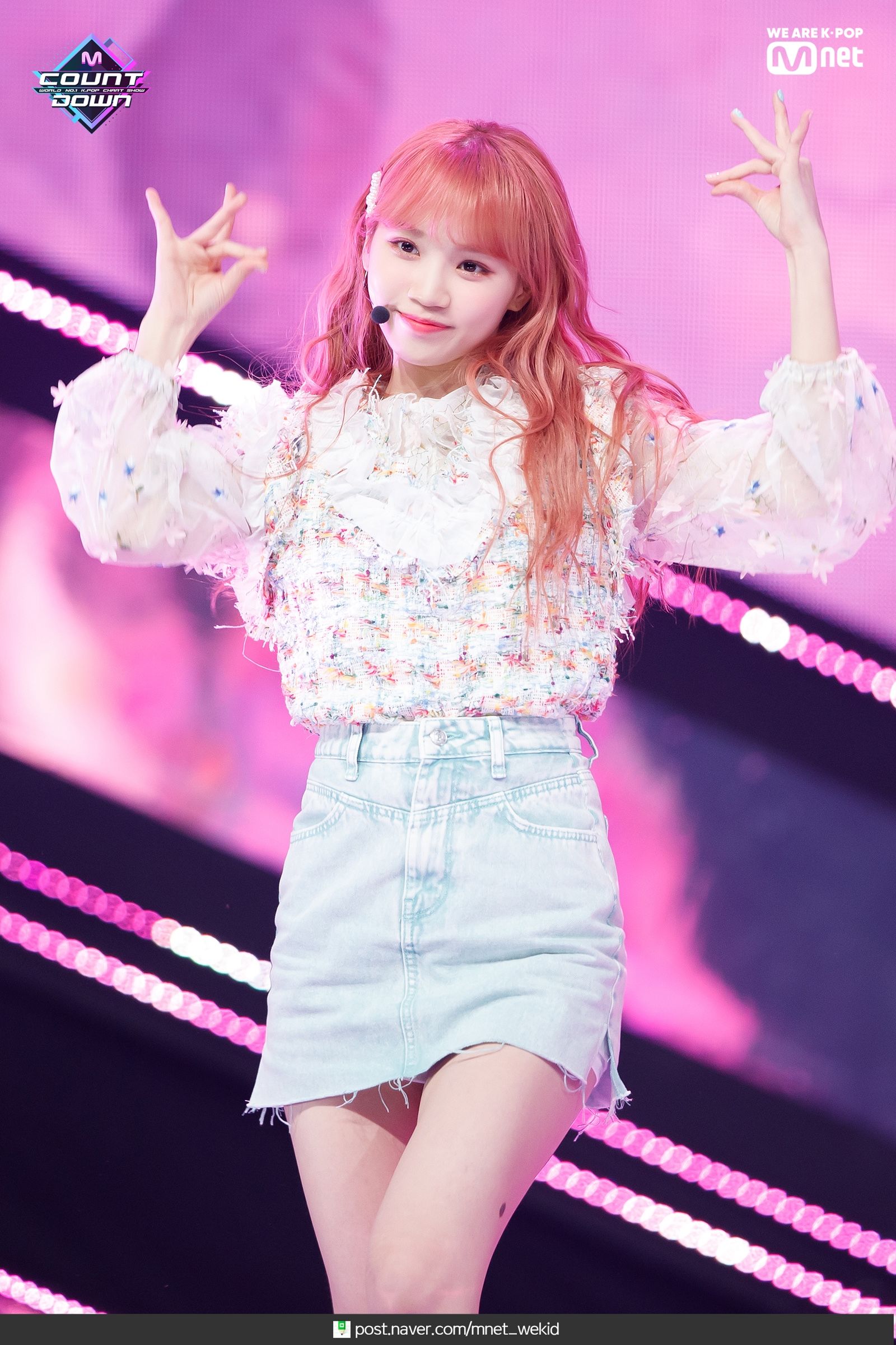 김채원 사진 모음