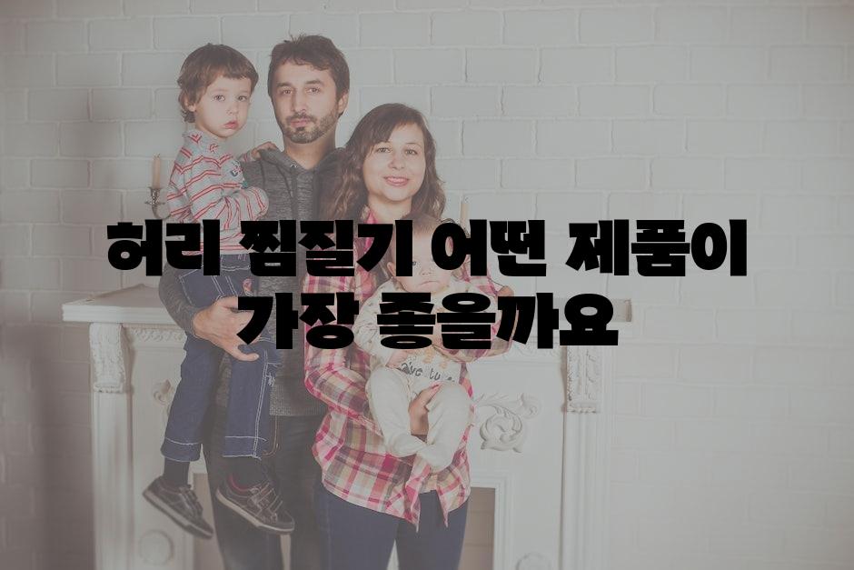 샘플 (31)