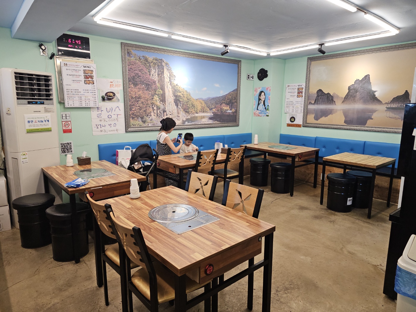 단양여행기 [4 : 단양구경시장] - Trip to Danyang [4: Danyang Gugyeong Traditional Market