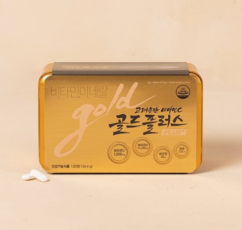 어버이날선물best10