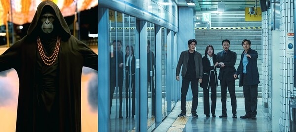 중간계 (2025) 영화 리뷰