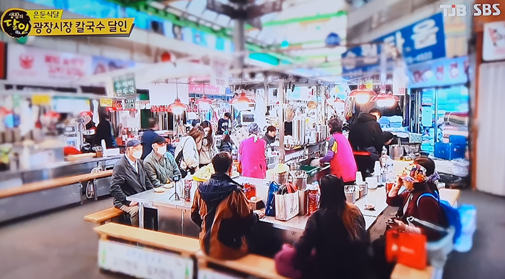 고향칼국수 가게 정보