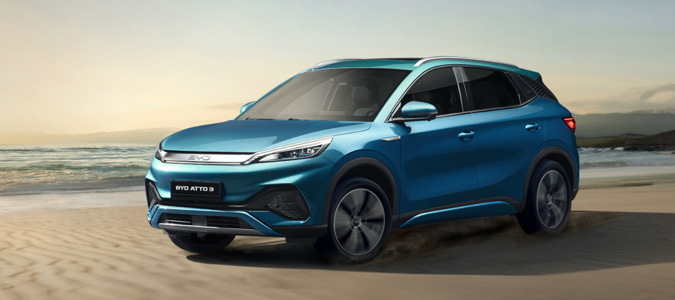 BYD 아토