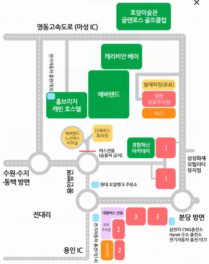 에버랜드 주차장 지도