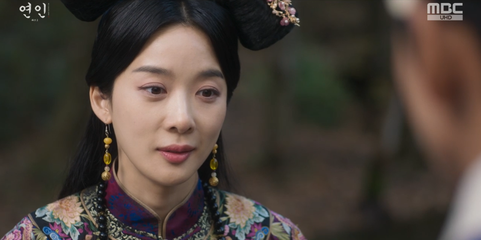 드라마-연인 파트2-재방송-이청아