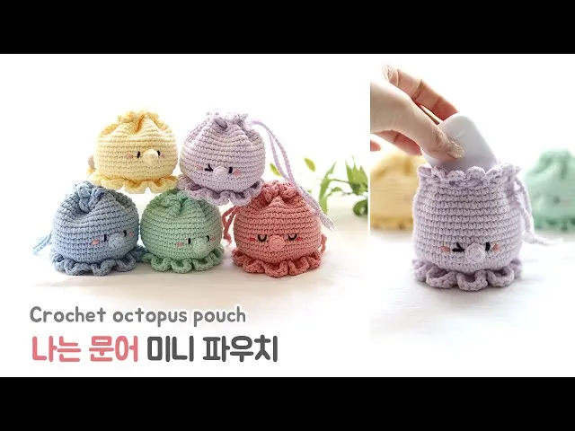 문어 삶는법 문어 요리 레시피_9