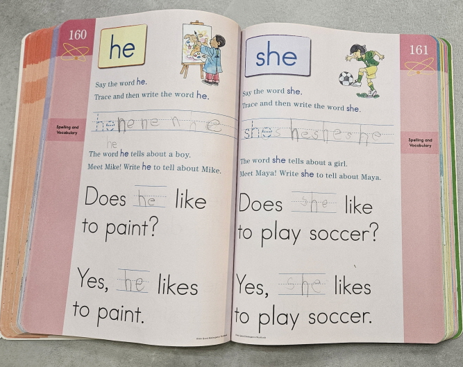 사이트워드 He, She