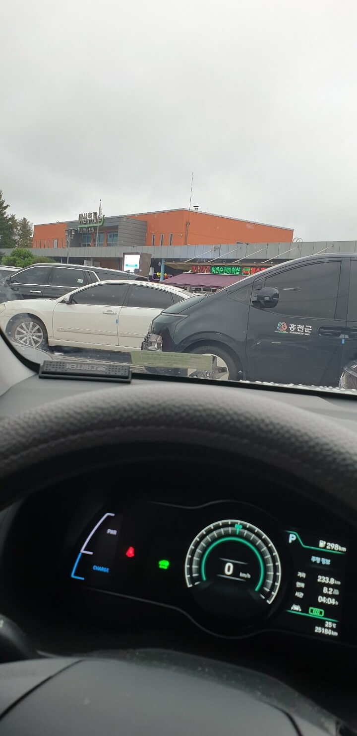 여산-휴게소-이미지