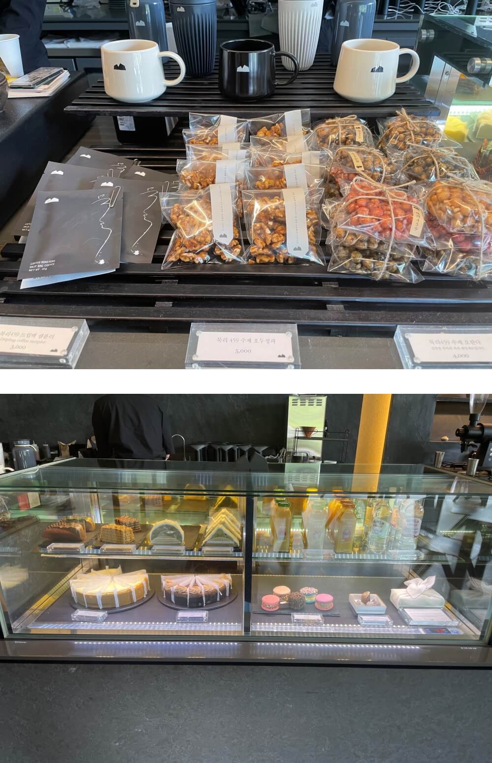 용인-카페-묵리459-디저트-종류