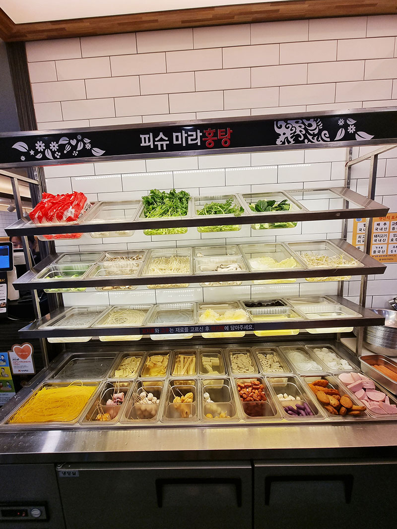 영등포구청역 피슈마라홍탕 마라샹궈