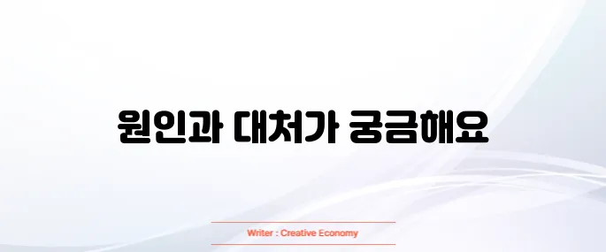 소변이 자주 마려운 증상