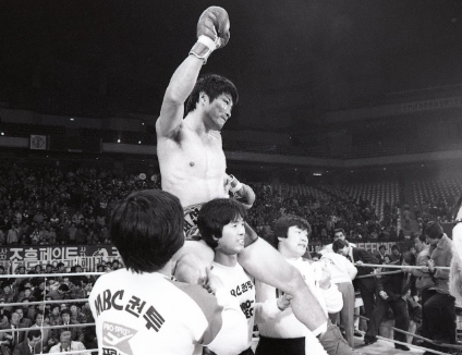 박종팔 선수 복싱 경력 영상