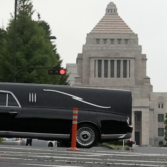 아베 총리 장례식 국장 국민장 합동장의 차이