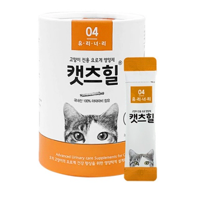 영양제&amp;#44;캣츠힐