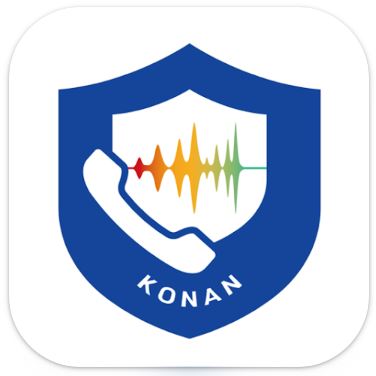 시티즌코난-앱-설치방법-사용법-보이스피싱차단