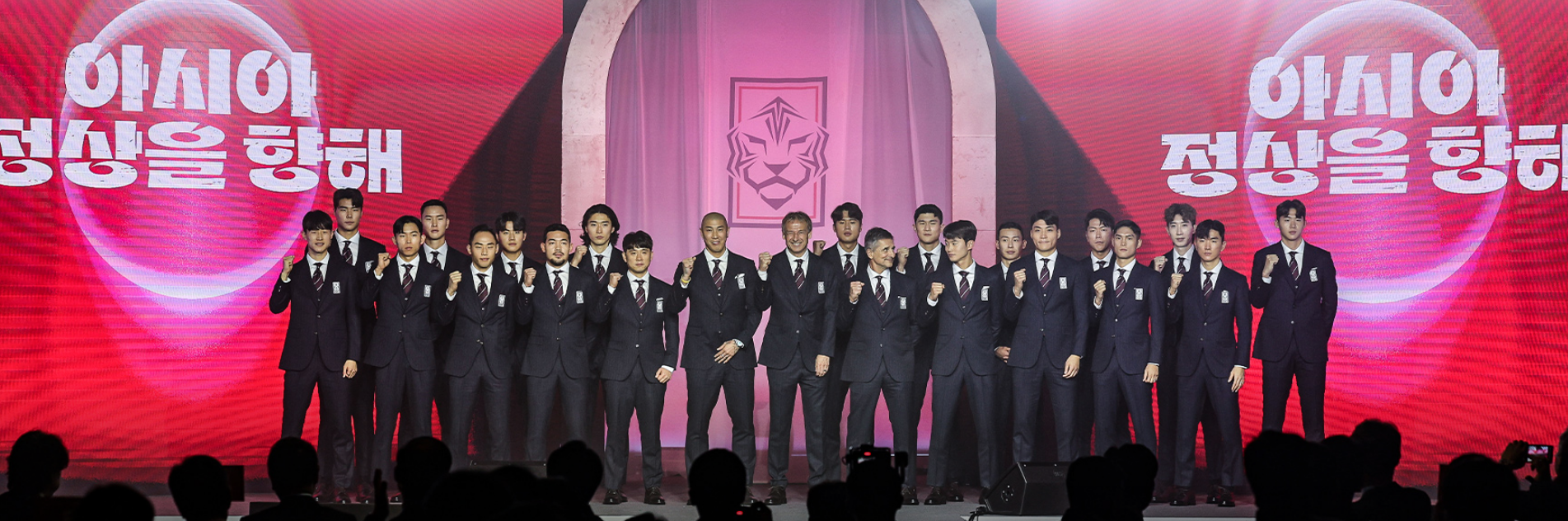 아시안컵 경기일정