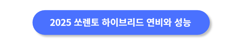 버튼