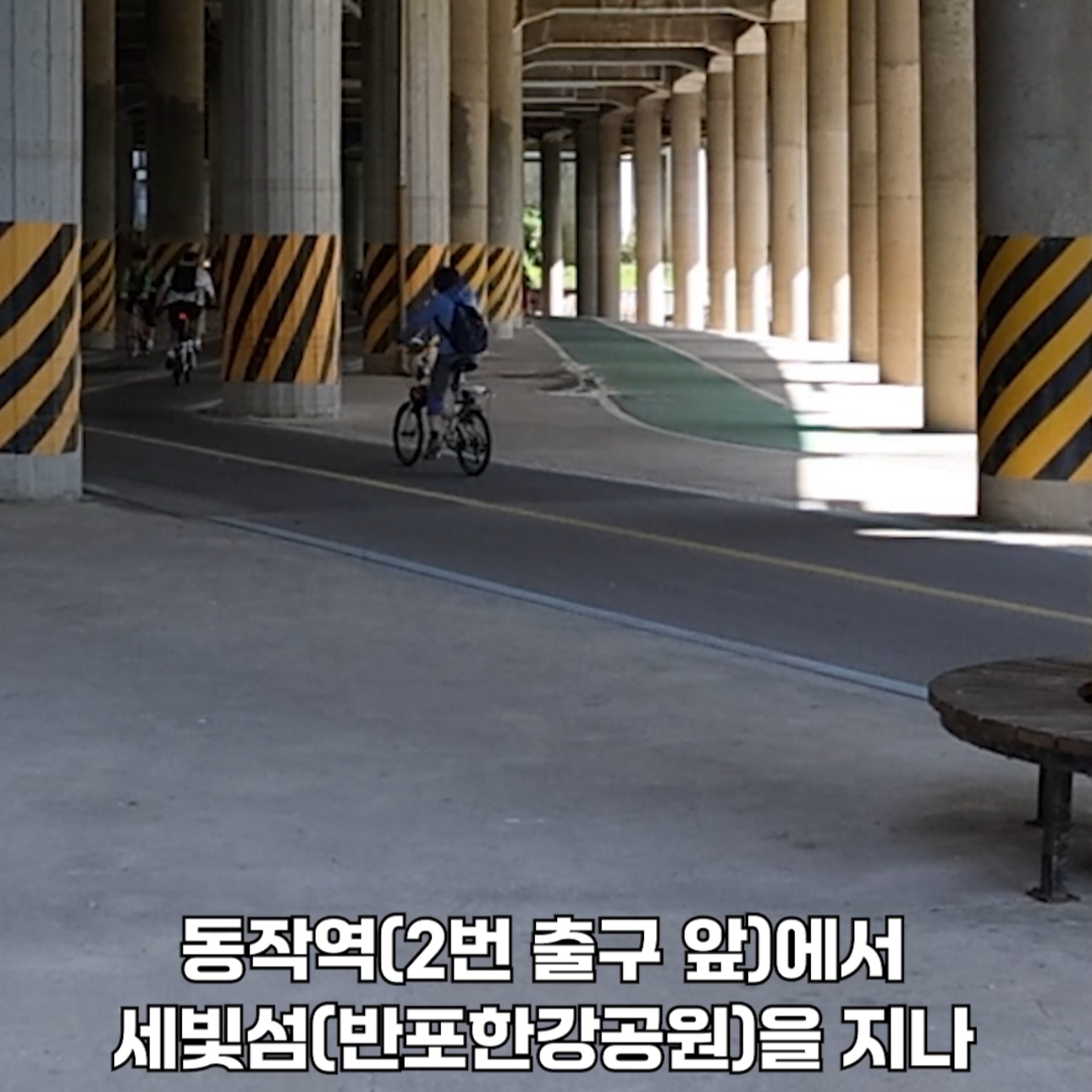 돈 안 들고 서울에서 즐기는 알짜 체험