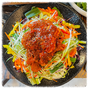 고원